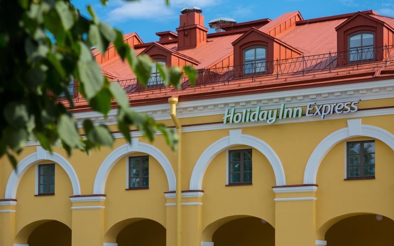 Holiday Inn Express - St. Petersburg - Sadovaya, An Ihg Hotel Dış mekan fotoğraf